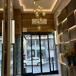 Nida Center فندق اسطنبول